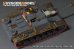 画像12: VoyagerModel [PE351258]1/35 WWII ドイツ III号突撃砲G型後期生産型 ベーシックセット(ドラゴン用)