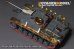 画像13: VoyagerModel [PE351258]1/35 WWII ドイツ III号突撃砲G型後期生産型 ベーシックセット(ドラゴン用)
