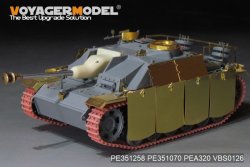 画像19: VoyagerModel [PE351258]1/35 WWII ドイツ III号突撃砲G型後期生産型 ベーシックセット(ドラゴン用)