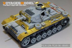 画像2: VoyagerModel[PE351259]1/35 WWII ドイツ III号戦車J型 ベーシックアップグレードセット2.0(ドラゴン6394用)