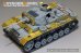 画像2: VoyagerModel[PE351259]1/35 WWII ドイツ III号戦車J型 ベーシックアップグレードセット2.0(ドラゴン6394用) (2)