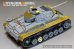 画像3: VoyagerModel[PE351259]1/35 WWII ドイツ III号戦車J型 ベーシックアップグレードセット2.0(ドラゴン6394用) (3)