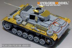 画像5: VoyagerModel[PE351259]1/35 WWII ドイツ III号戦車J型 ベーシックアップグレードセット2.0(ドラゴン6394用)