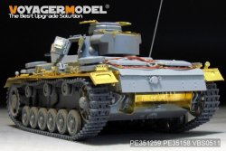 画像8: VoyagerModel[PE351259]1/35 WWII ドイツ III号戦車J型 ベーシックアップグレードセット2.0(ドラゴン6394用)