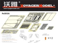VoyagerModel [PE35126]英軍 センチュリオンMk.5/2 6 エッチングセット(スカート付き)(AFV35122用)