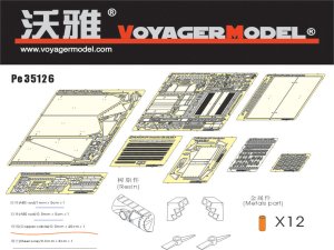 画像1: VoyagerModel [PE35126]英軍 センチュリオンMk.5/2 6 エッチングセット(スカート付き)(AFV35122用) (1)
