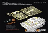VoyagerModel[PE351260]1/35 WWII ドイツ III号戦車N型後期型 ベーシックアップグレードセット2.0(ドラゴン6474/6606用)