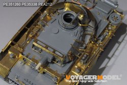 画像14: VoyagerModel[PE351260]1/35 WWII ドイツ III号戦車N型後期型 ベーシックアップグレードセット2.0(ドラゴン6474/6606用)