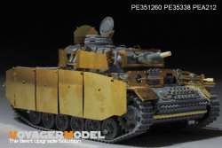 画像16: VoyagerModel[PE351260]1/35 WWII ドイツ III号戦車N型後期型 ベーシックアップグレードセット2.0(ドラゴン6474/6606用)