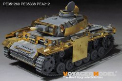 画像3: VoyagerModel[PE351260]1/35 WWII ドイツ III号戦車N型後期型 ベーシックアップグレードセット2.0(ドラゴン6474/6606用)