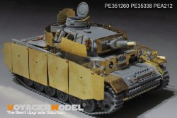 画像4: VoyagerModel[PE351260]1/35 WWII ドイツ III号戦車N型後期型 ベーシックアップグレードセット2.0(ドラゴン6474/6606用)