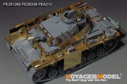 画像6: VoyagerModel[PE351260]1/35 WWII ドイツ III号戦車N型後期型 ベーシックアップグレードセット2.0(ドラゴン6474/6606用)