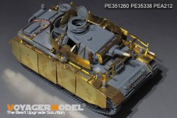 画像7: VoyagerModel[PE351260]1/35 WWII ドイツ III号戦車N型後期型 ベーシックアップグレードセット2.0(ドラゴン6474/6606用)