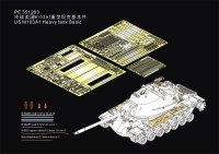 VoyagerModel [PE351263]1/35 M103A1重戦車 ベーシックセット(タコム2139用)