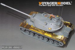 画像5: VoyagerModel [PE351263]1/35 M103A1重戦車 ベーシックセット(タコム2139用)
