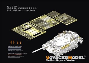画像1: VoyagerModel [PE351264]1/35 M103A2重戦車 ベーシックセット(タコム2140用) (1)