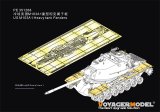 VoyagerModel [PE351268]1/35 M103A1重戦車用フェンダーセット(タコム2139用)