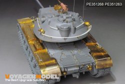 画像5: VoyagerModel [PE351268]1/35 M103A1重戦車用フェンダーセット(タコム2139用)