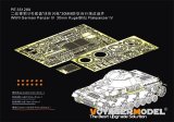 VoyagerModel [PE351269]1/35 WWII IV号対空戦車クーゲルブリッツ ベーシックセット(ボーダーモデルBT-039用)