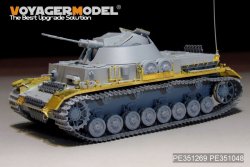 画像2: VoyagerModel [PE351269]1/35 WWII IV号対空戦車クーゲルブリッツ ベーシックセット(ボーダーモデルBT-039用)