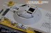 画像11: VoyagerModel [PE351269]1/35 WWII IV号対空戦車クーゲルブリッツ ベーシックセット(ボーダーモデルBT-039用)
