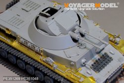 画像13: VoyagerModel [PE351269]1/35 WWII IV号対空戦車クーゲルブリッツ ベーシックセット(ボーダーモデルBT-039用)