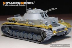 画像15: VoyagerModel [PE351269]1/35 WWII IV号対空戦車クーゲルブリッツ ベーシックセット(ボーダーモデルBT-039用)