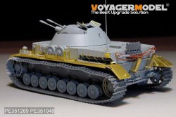 画像3: VoyagerModel [PE351269]1/35 WWII IV号対空戦車クーゲルブリッツ ベーシックセット(ボーダーモデルBT-039用)