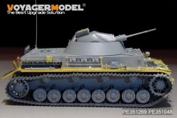 画像5: VoyagerModel [PE351269]1/35 WWII IV号対空戦車クーゲルブリッツ ベーシックセット(ボーダーモデルBT-039用)