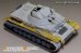画像6: VoyagerModel [PE351269]1/35 WWII IV号対空戦車クーゲルブリッツ ベーシックセット(ボーダーモデルBT-039用)