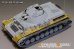 画像7: VoyagerModel [PE351269]1/35 WWII IV号対空戦車クーゲルブリッツ ベーシックセット(ボーダーモデルBT-039用)