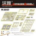 VoyagerModel [PE35127] WWII独 ティーガーI初期型 エッチングセット(DMl6350用)