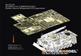 VoyagerModel [PE351270]1/35 ベルゲパンツァー2A2戦車回収車 アップグレードセット(タコム2135用)