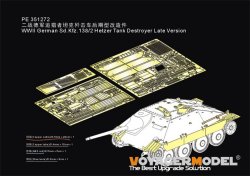 画像1: VoyagerModel [PE351272]1/35 WWII ドイツ Sd.Kfz.138/2ヘッツァー駆逐戦車 中期型/後期型 アップグレードセット(タコム2171/2172用)