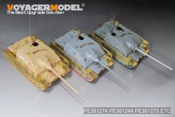画像14: VoyagerModel [PE351273]1/35 WWII ドイツ IV号駆逐戦車/70(A) 中期型/最終型 ディテールアップセット(ボーダーモデルBT-026/BT-028用)