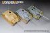 画像14: VoyagerModel [PE351273]1/35 WWII ドイツ IV号駆逐戦車/70(A) 中期型/最終型 ディテールアップセット(ボーダーモデルBT-026/BT-028用)