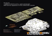 VoyagerModel [PE351274]1/35 WWII ドイツ IV号駆逐戦車/70(A) ディテールアップセット(タミヤ35381用)