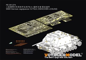 画像1: VoyagerModel [PE351274]1/35 WWII ドイツ IV号駆逐戦車/70(A) ディテールアップセット(タミヤ35381用) (1)