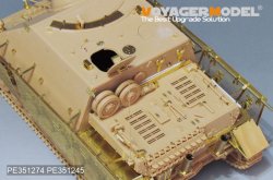 画像11: VoyagerModel [PE351274]1/35 WWII ドイツ IV号駆逐戦車/70(A) ディテールアップセット(タミヤ35381用)
