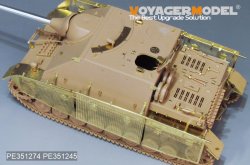 画像12: VoyagerModel [PE351274]1/35 WWII ドイツ IV号駆逐戦車/70(A) ディテールアップセット(タミヤ35381用)