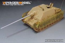 画像16: VoyagerModel [PE351274]1/35 WWII ドイツ IV号駆逐戦車/70(A) ディテールアップセット(タミヤ35381用)