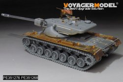 画像4: VoyagerModel [PE351276]1/35 現用 アメリカ T57重戦車 ベーシックアップグレードセット(タコム2203用)