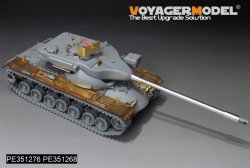 画像6: VoyagerModel [PE351276]1/35 現用 アメリカ T57重戦車 ベーシックアップグレードセット(タコム2203用)