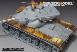 画像10: VoyagerModel [PE351276]1/35 現用 アメリカ T57重戦車 ベーシックアップグレードセット(タコム2203用)