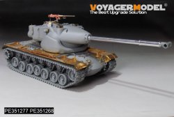 画像11: VoyagerModel [PE351277]1/35 現用 アメリカ T58重戦車 ベーシックアップグレードセット(タコム2204用)