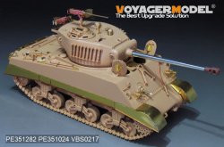 画像2: VoyagerModel [PE351282]1/35 WWII アメリカ M4A3シャーマン76W VVSS 基本アップグレードセット(ライフィールドモデル5135/5136用)