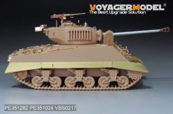 画像13: VoyagerModel [PE351282]1/35 WWII アメリカ M4A3シャーマン76W VVSS 基本アップグレードセット(ライフィールドモデル5135/5136用)