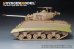 画像14: VoyagerModel [PE351282]1/35 WWII アメリカ M4A3シャーマン76W VVSS 基本アップグレードセット(ライフィールドモデル5135/5136用)