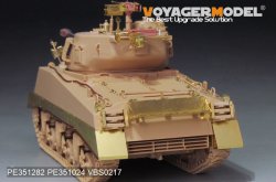 画像15: VoyagerModel [PE351282]1/35 WWII アメリカ M4A3シャーマン76W VVSS 基本アップグレードセット(ライフィールドモデル5135/5136用)
