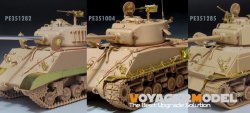 画像16: VoyagerModel [PE351282]1/35 WWII アメリカ M4A3シャーマン76W VVSS 基本アップグレードセット(ライフィールドモデル5135/5136用)
